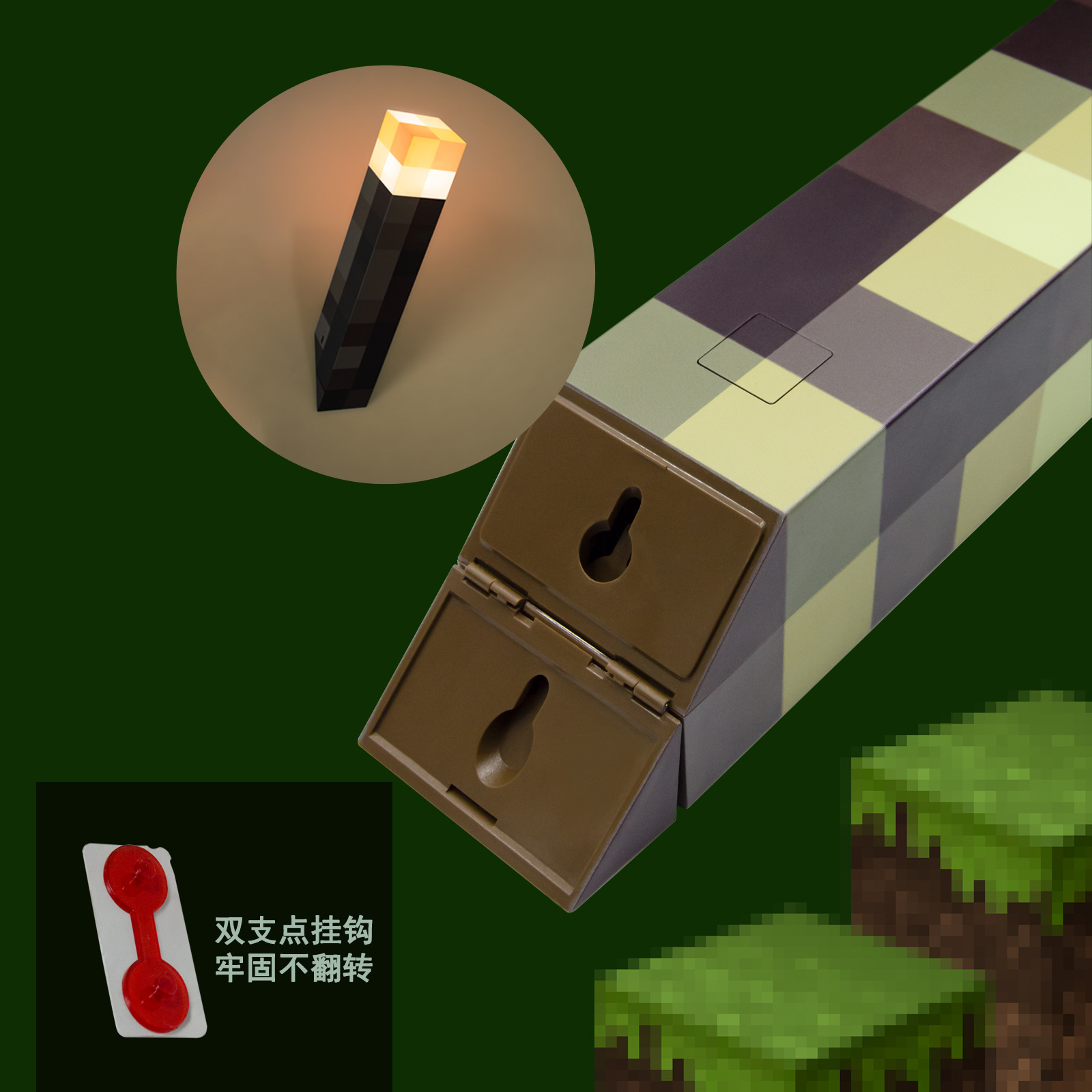 MinecreWorld Torch Night Light Juego Periférico MC Torch Light Modelo de juguete Atmósfera Decoración Luz Regalo de cumpleaños