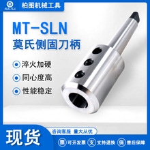 Ī���F��β�ȹ�U荵��� MT3 -SLA MTA4/MT5-SLN20/25/32/40����