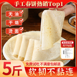 ���Ƥ���ɽ�|�����Ƥ������x�������ֹ��������