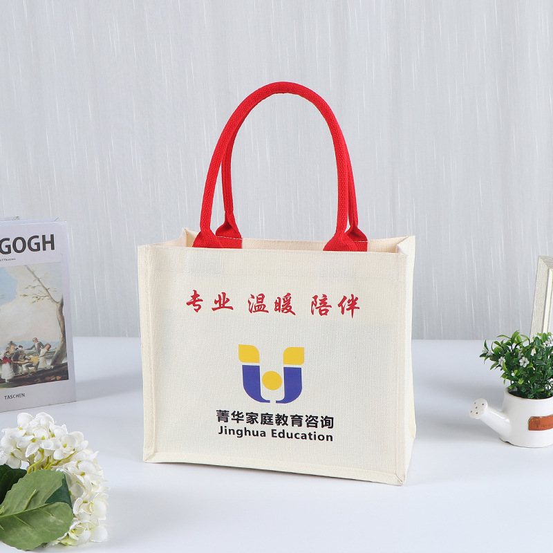 Bolsa de lona tridimensional logotipo personalizado bolsa de lona portátil cubierta de película personalizada empresa publicidad escolar bolsa de protección ambiental