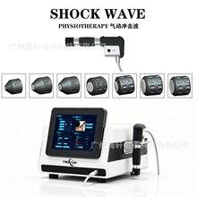 Shockwave��ӛ_���������x����ʽ�����Ĥ���i����ʹ��Ħ�x��