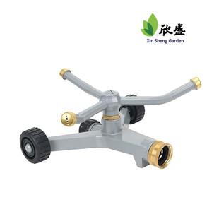 Manufacturer Wholesale Lawn Sprinkler Three-Pronged Arm Mobile Series 360 Automatic Rotating Garden Greening Watering Nozzle