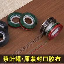 ���~�޷���z��͸��ԭ�b����z�����x�������N��ճͨ�ò��~���b