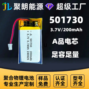 ����501730�ۺ����늳� ����̖��Ҏ���늳� �m��춸��N��ӮaƷ