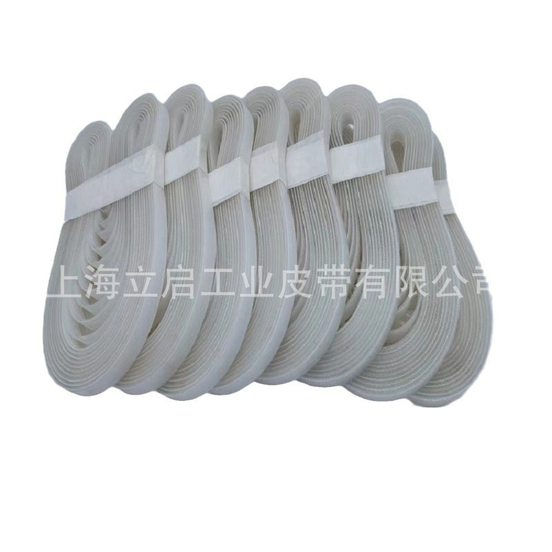 PU干性分条机皮带钢板传送输送无缝一体助卷机输送带输送机带式