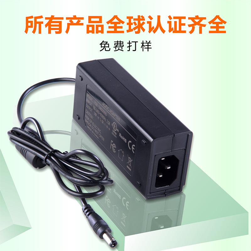 小功率品字尾详情页图03