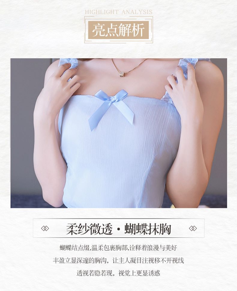 Sweet Maid Lace Sling Apron Costume Set with Blue Stockings — detail image 5