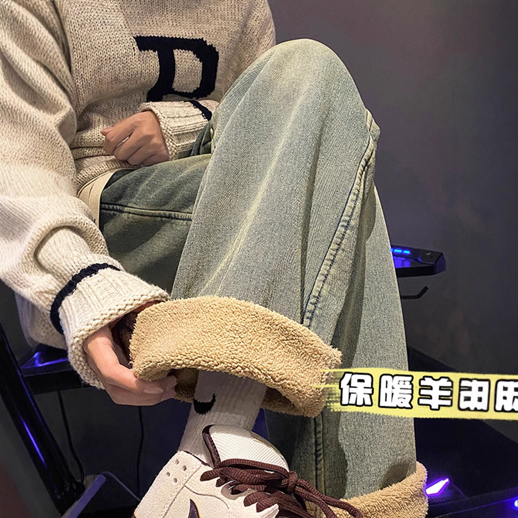 Autumn and Winter Lamb Fleece Jeans Men's Straight-leg Loose American Style Trendy Brand Men's Pants fleece-lined Thickened Pants Casual Trousers