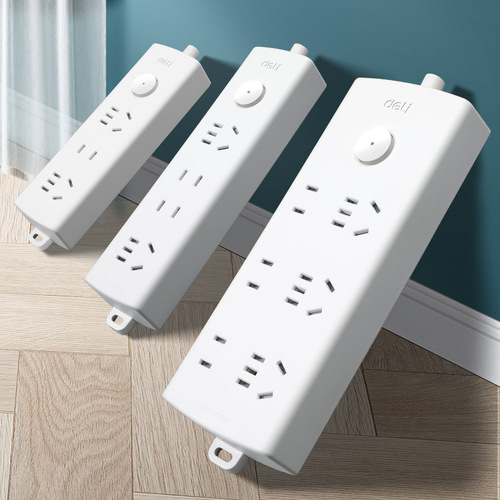 Deli socket plug-in row plug-in wiring board multi-functional multi-position socket plug dormitory household socket