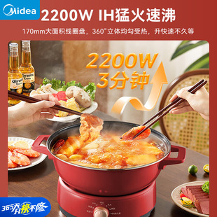 ����늻�偼��ö๦���5L����;偷��wʽMC-22HGY2802