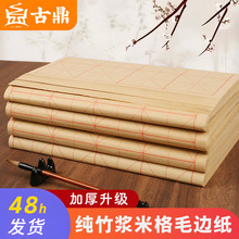 �Ŷ����ָ�ë߅�����]ë�P�֕������W�Ӻ�����켃��{��һ�����l