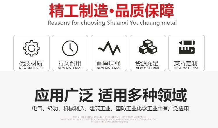 QQ图片20240130155746