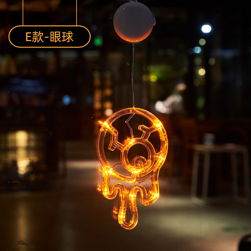 亚马逊新品万圣节灯饰led氛围灯彩灯灯带蜘蛛室内装饰南瓜灯|undefined