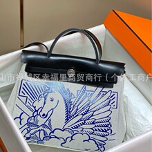 hcrbag�P����ţƤƴ�ӷ�����������ͨ���w�R�T�f�r�Іμ�б������