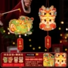 [Xianglong Chengrui + Lion Dance] 2 pvc lanterns
