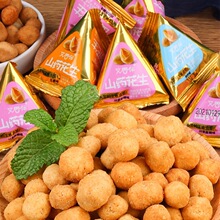 三惠山药花生整箱膨化零食办公室小吃追剧零食品鱼皮花生散装批发