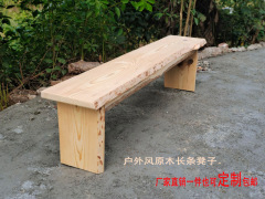 户外长条凳原始风格树皮换鞋凳实木凳子婚庆户外长条原木凳子可定