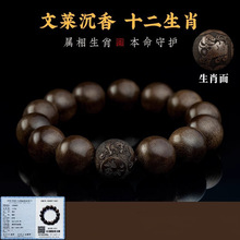 ��Ʒ��Ȼ���R�����ִ�����̴ľʮ����Ф�D�\������ʿ����������l