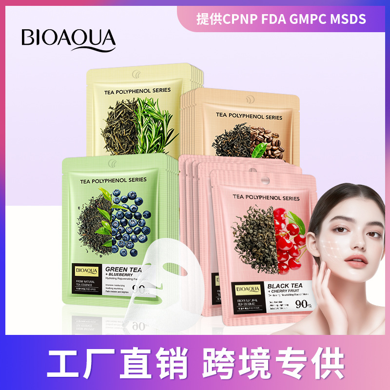 Maschera viso idratante e rinfrescante per la pelle in foglio BIOAOUA al tè verde e mirtillo_voghion.com