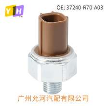 ����ѹ��������37240-R70-A04 37240-R70-A02 37240-R70-A03