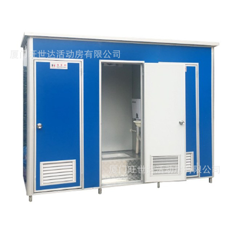 泉州户外活动简易厕所环卫景区工地临时洗手间农村改造公共卫生间