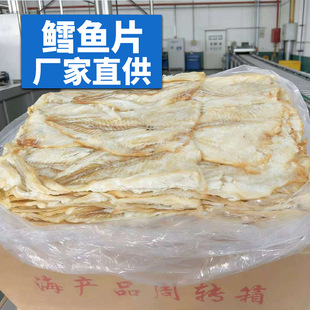 �L�~Ƭɢ�b10�����伴ʳ���~Ƭ���eˮ�a��ʳ�̼���L�~Ƭ�S��