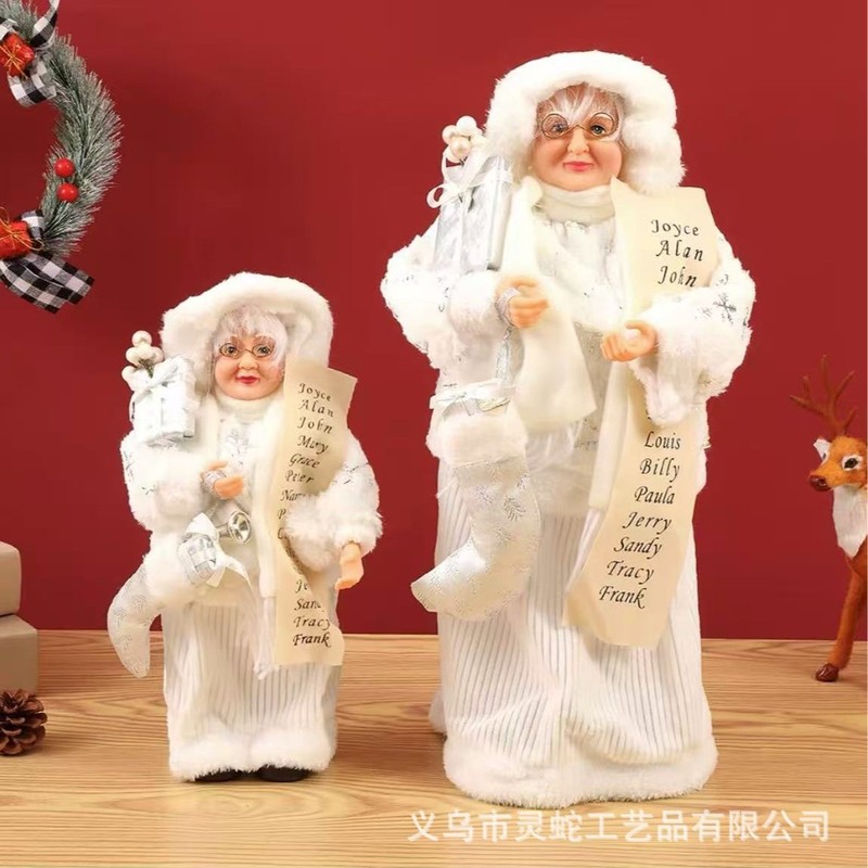 クリスマスサンタクロース生地サンタグレーベストクリスマス人形窓装飾装飾品メーカー卸売|undefined