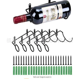 酒架;酒柜;杯架、酒杯架