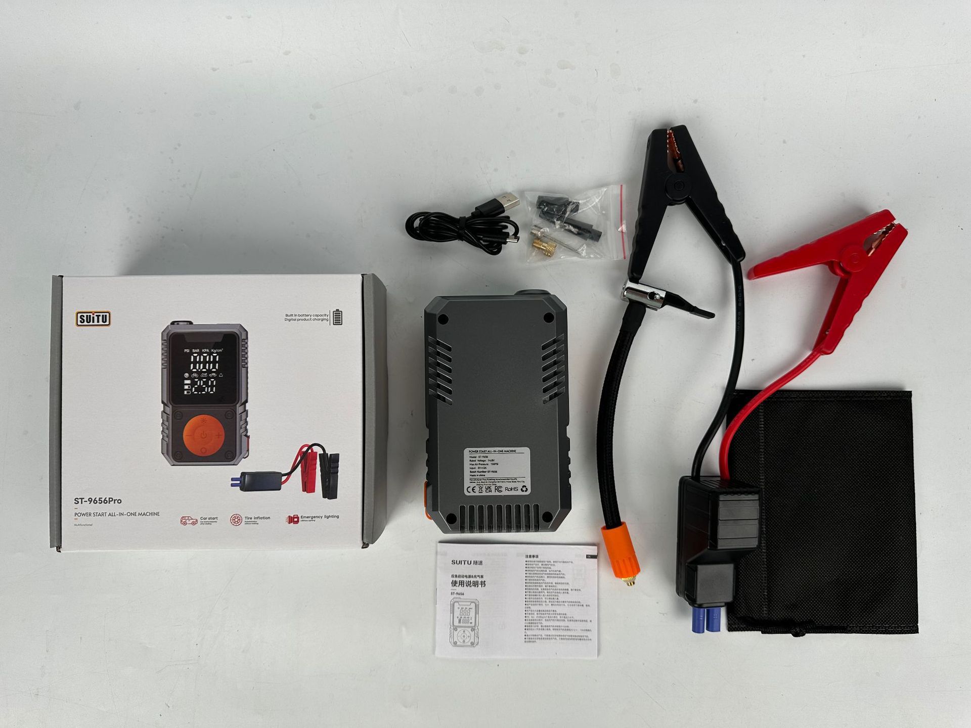 Car Air Pump, Smart Digital Display, Wireless Tire Pump, Car Battery Loss Emergency Starting All-In-One Machine