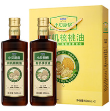 ؐ��˹Сؐ�N���ЙC������500ML*2ƿ�Y��