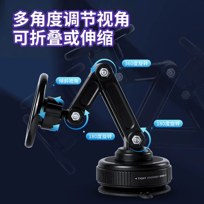 Car Magnetic Phone Holder, Car phone holder