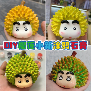 ��ɏС��ʯ�����މTɫϞ�PС�°���diy�ֹ����L��ͯ��߹�����ɫ