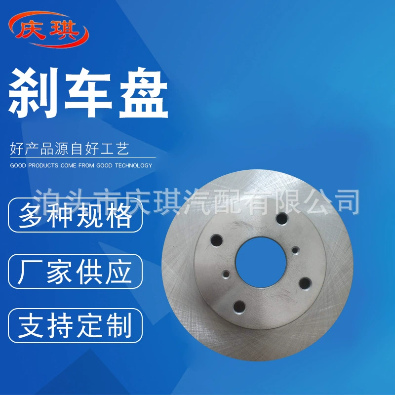 Electromagnetic brake