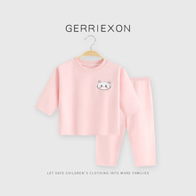 ����˯�����b�����¿�͸���H�w�L���������b���e��a������Ҿӷ�