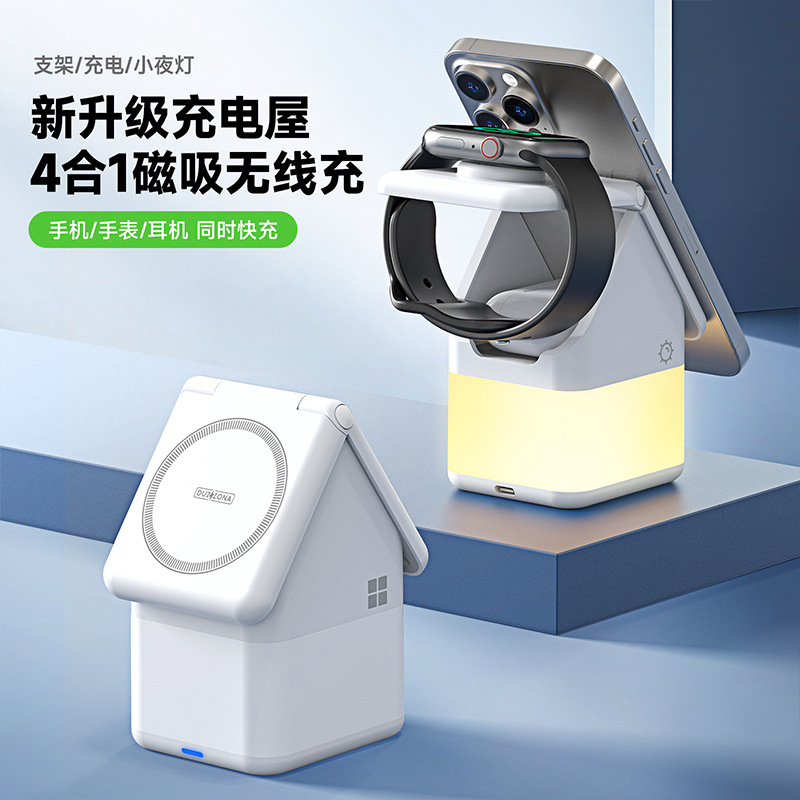 New product for iPhone magnetic suction wireless charging headset watch wireless charger four-in-one creative gifts cross-border