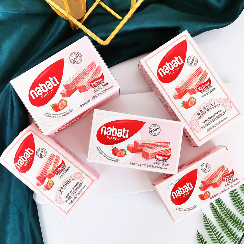 Nabao Dili Strawberry Cheese Cake Flavored Wafer Cookies Wedding First Month Celebration Cakes Snack Wholesale