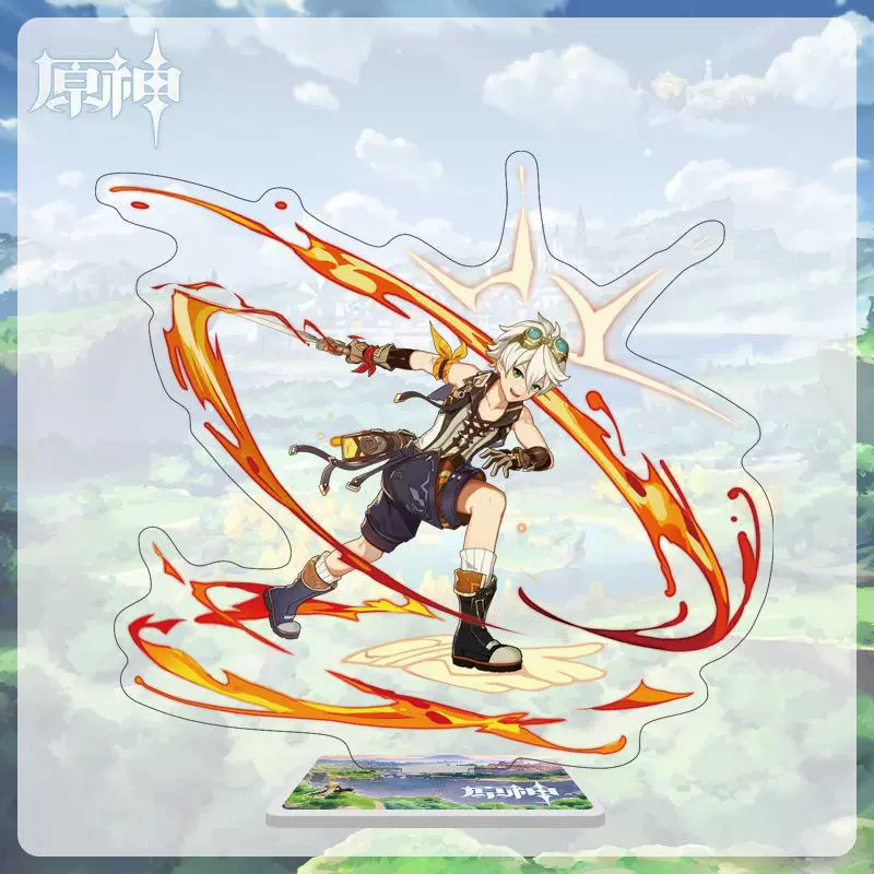 Acrylic stand custom MY special effects background stand