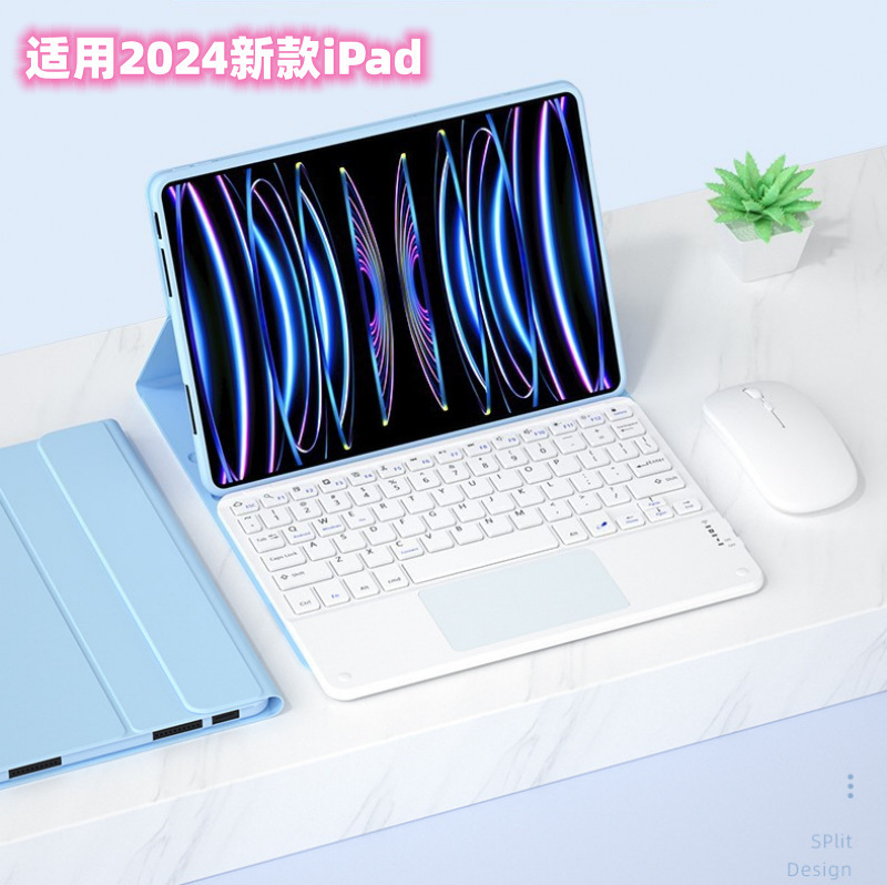 Suitable for Apple iPad Air6 Tablet Protective Case 2024 Ipad11 Magnetic Touch Bluetooth Mouse Keyboard Leather Case Suitable for Apple iPad Air6 Tablet Protective Case 2024 Ipad11 Magnetic Touch Bluetooth Mouse Keyboard Leather Case