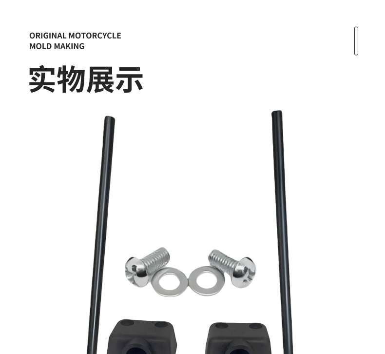 Foton 800 Enclosed Tricycle Reflector Jinma Foton Wanhu Five-Star Rearview Mirror Accessories Universal