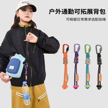 洋气女孩水杯包户外运动风包包女春夏时尚撞色出游单肩斜挎包定制