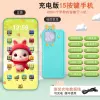 15-function button mobile phone [4800 learning content] comes with lanyard + chewable rubber cover