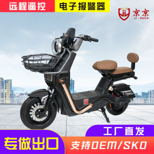 �¿�48V����늄�܇����ͨ������늆�܇����ӆ�Ό����������u��