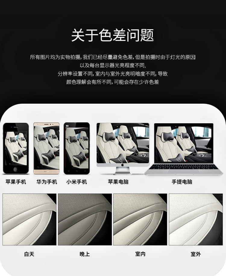 BYD Seal 06dmi Special Car Seat Cover Four Seasons Universal Full Cushion Leather Breathable Seat Cover