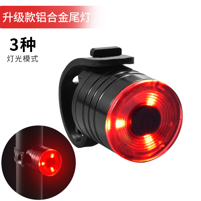 Luz trasera de bicicleta de montaña luz de advertencia de aluminio luz de montaje nocturno luz de rana luz trasera rubí accesorios de equipo de bicicleta