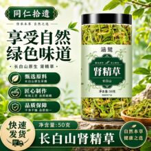 �I�����I������ș���໽��S��������в�ș�������~�����B������