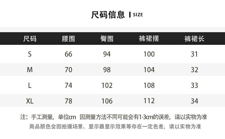 hmqViviiyNSAyin8WuaQt1vNJOiiahtZW+ge