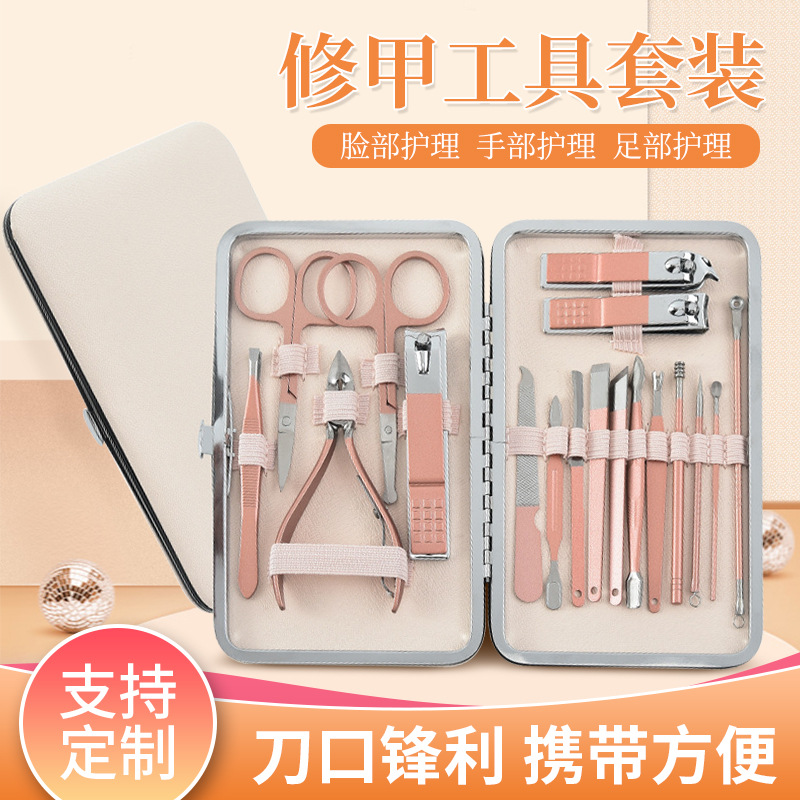 Golden sharp durable set stainless steel for nails for manicure
