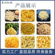 �������������ؐ��ͨ�����������a���ݼy�淽��ͨ�ķۼӹ��Cе