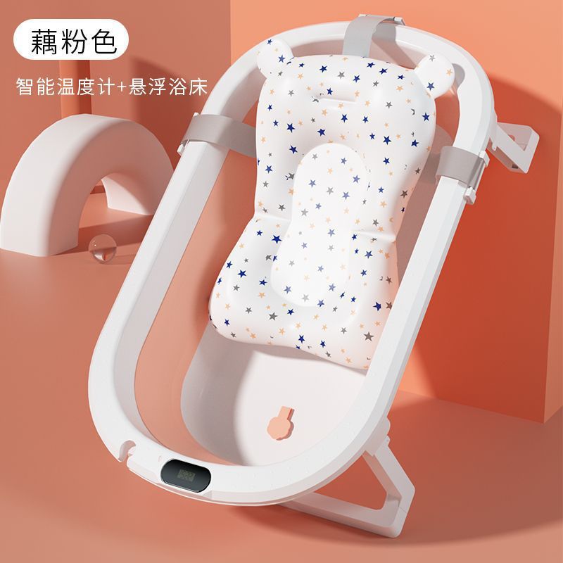 Baños para bebés Baños plegables Baños grandes para bebés Baños domésticos para niños Productos para niños recién nacidos