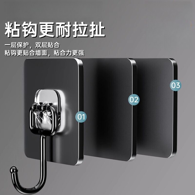 Household Adhesive Wall Hooks, Transparent Heavy-Duty Wall Hooks, No-Drill Self-Adhesive Hooks Household Adhesive Wall Hooks, Transparent Heavy-Duty Wall Hooks, No-Drill Self-Adhesive Hooks